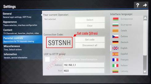 ssiptv20